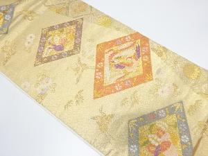 菱に向かい鳳凰・蝶模様織り出し　袋帯